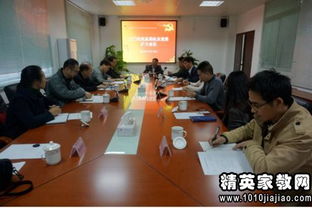 機(jī)關(guān)基層黨建調(diào)研報告(機(jī)關(guān)基層的黨建調(diào)研報告)