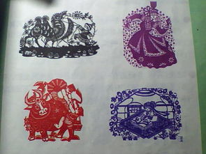 剪紙作文好的開頭