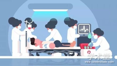 護患關(guān)系論文(護患關(guān)系現(xiàn)狀論文)