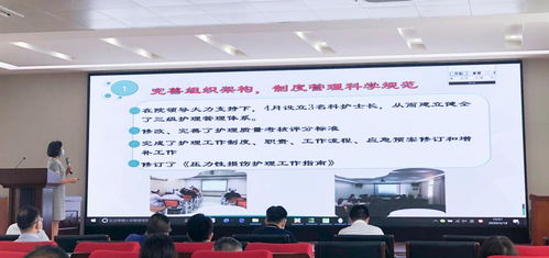 年醫(yī)院門診部主任述職報(bào)告(醫(yī)院門診部主任的競(jìng)聘演講例文)