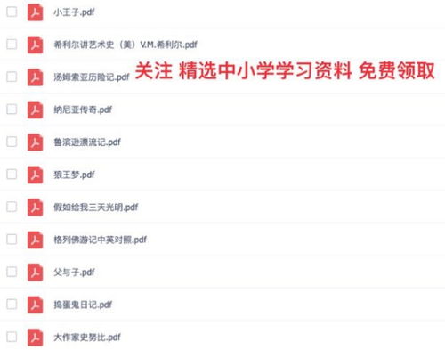 向大家推薦一個(gè)地方作文開頭