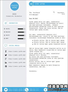 盤點(diǎn)英文簡歷格式(英文簡歷問題盤點(diǎn))