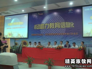 網(wǎng)絡(luò)宣傳學(xué)習(xí)活動總結(jié)(學(xué)習(xí)宣傳月活動總結(jié))