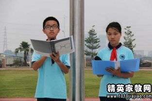 五分鐘關(guān)于夢想演講稿(關(guān)于夢想的演講稿五分鐘)