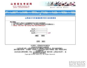 口試(語(yǔ)文口試總結(jié))