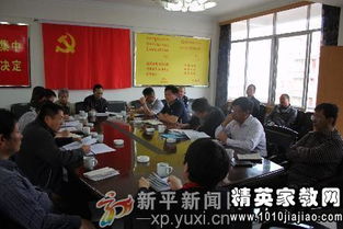 社區(qū)矯正推進(jìn)工作調(diào)查報(bào)告(社區(qū)矯正推進(jìn)工作調(diào)查報(bào)告)