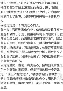 贊美勤勞的作文開(kāi)頭