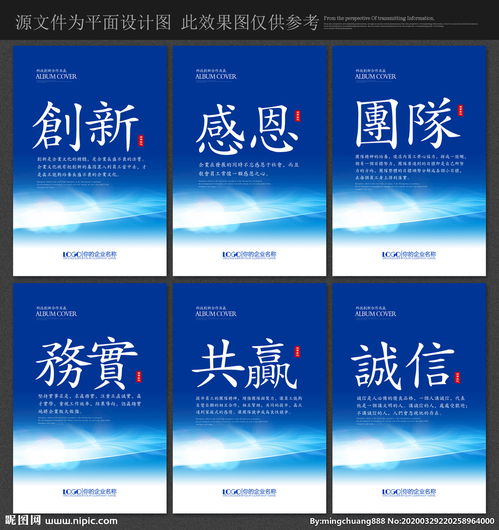中小企業(yè)服務(wù)平臺的宣傳標(biāo)語(中小企業(yè)服務(wù)平臺宣傳標(biāo)語 )