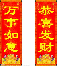 養(yǎng)豬場的對聯(lián)(養(yǎng)豬場實習(xí)總結(jié))