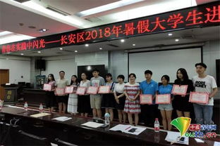 業(yè)務(wù)員實(shí)習(xí)總結(jié)報(bào)告范文(外貿(mào)業(yè)務(wù)員實(shí)習(xí)總結(jié)報(bào)告)