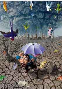 諷刺漫畫(huà)作文開(kāi)頭