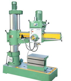 機電鉆床事故處理情況的報告(鉆床)