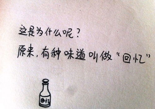 祭奠某個(gè)回憶某個(gè)片段作文(祭奠某個(gè)回憶某個(gè)片段優(yōu)秀作文)