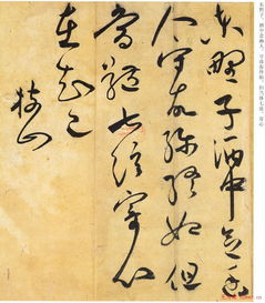 關(guān)于阮籍的作文:阮籍之哭(關(guān)于阮籍的作文)