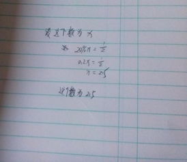 寫動物和我的故事作文開頭