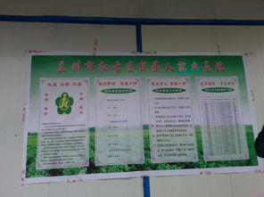 殘疾人扶貧基地建設(shè)情況調(diào)研報告(扶貧工作情況調(diào)研報告)