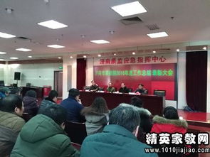 巡特警年終個(gè)人工作總結(jié)范文(巡特警年終個(gè)人工作總結(jié)范文)