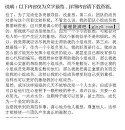 Android實訓(xùn)心得(新研科技Android實訓(xùn)心得)