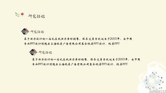 油畫畢業(yè)論文開題報告(油畫畢業(yè)論文開題報告)