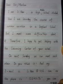 對(duì)老師的感恩英文作文開(kāi)頭怎么寫