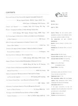 4月旅游作文開頭