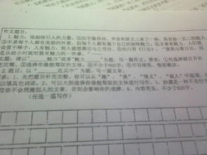 謊言的魅力作文開頭