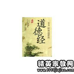 《長(zhǎng)恨歌》讀書心得(長(zhǎng)恨歌讀書心得)