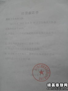 藥店自查自糾報(bào)告精選(醫(yī)保藥店自查自糾報(bào)告)