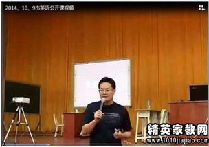 小學(xué)四年級英語教師述職報(bào)告(小學(xué)四年級英語教師述職報(bào)告)