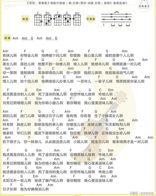 我笑著笑著就哭了作文開頭