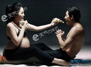 提前休產(chǎn)假申請(qǐng)書(shū)(提前休產(chǎn)假申請(qǐng)書(shū))