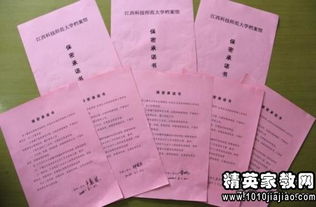 社區(qū)保密自查自評(píng)報(bào)告(社區(qū)保密工作自查自評(píng)報(bào)告)