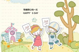 寫事作文好開頭10字