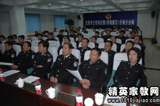 工商所副科級(jí)競(jìng)崗演講稿(稽查局副科級(jí)干部競(jìng)崗演講稿)