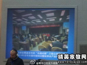 財務(wù)人員轉(zhuǎn)正工作報告報告范文(轉(zhuǎn)正工作報告)