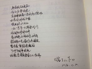 作文我相信我能行600字作文開頭