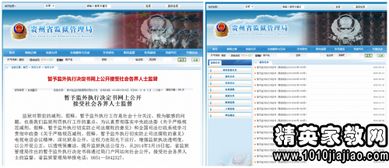公司信息部主管述職報告(公司主管述職報告)