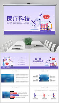 導(dǎo)診護士的述職報告(導(dǎo)診護士的述職報告范文)