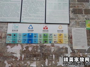 鄉(xiāng)鎮(zhèn)生態(tài)環(huán)境調(diào)研報(bào)告范文（精選）(鄉(xiāng)鎮(zhèn)調(diào)研報(bào)告精選范文)