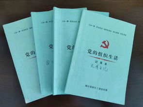 百千萬(wàn)大走訪民情日記(大走訪民情日記)