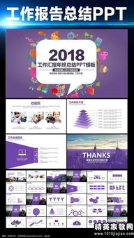 公安民警述職報告范文(縣公安民警個人述職報告)