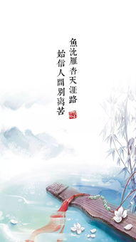 古風(fēng)歌伴我成長(zhǎng)作文開頭