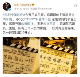 我喜歡的一個人100字作文開頭結(jié)尾