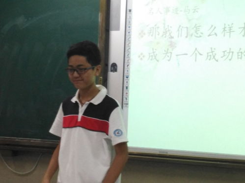 如何成為生活的強者作文開頭