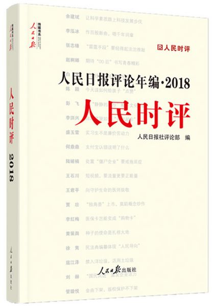 排比作文開頭摘抄