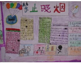 初二的生活作文開頭