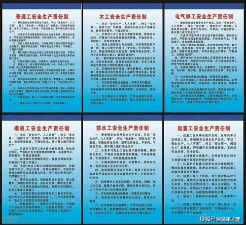 年安置幫教自查報告(司法安置幫教自查報告)