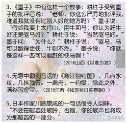 關(guān)于點(diǎn)亮作文開(kāi)頭