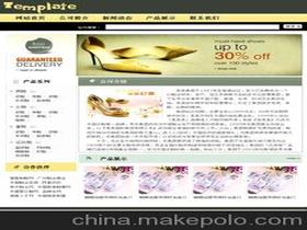 禮品營銷方案(中秋節(jié)禮品營銷方案)