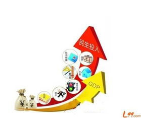 工程質(zhì)量整改報(bào)告(工程質(zhì)量整改報(bào)告格式)